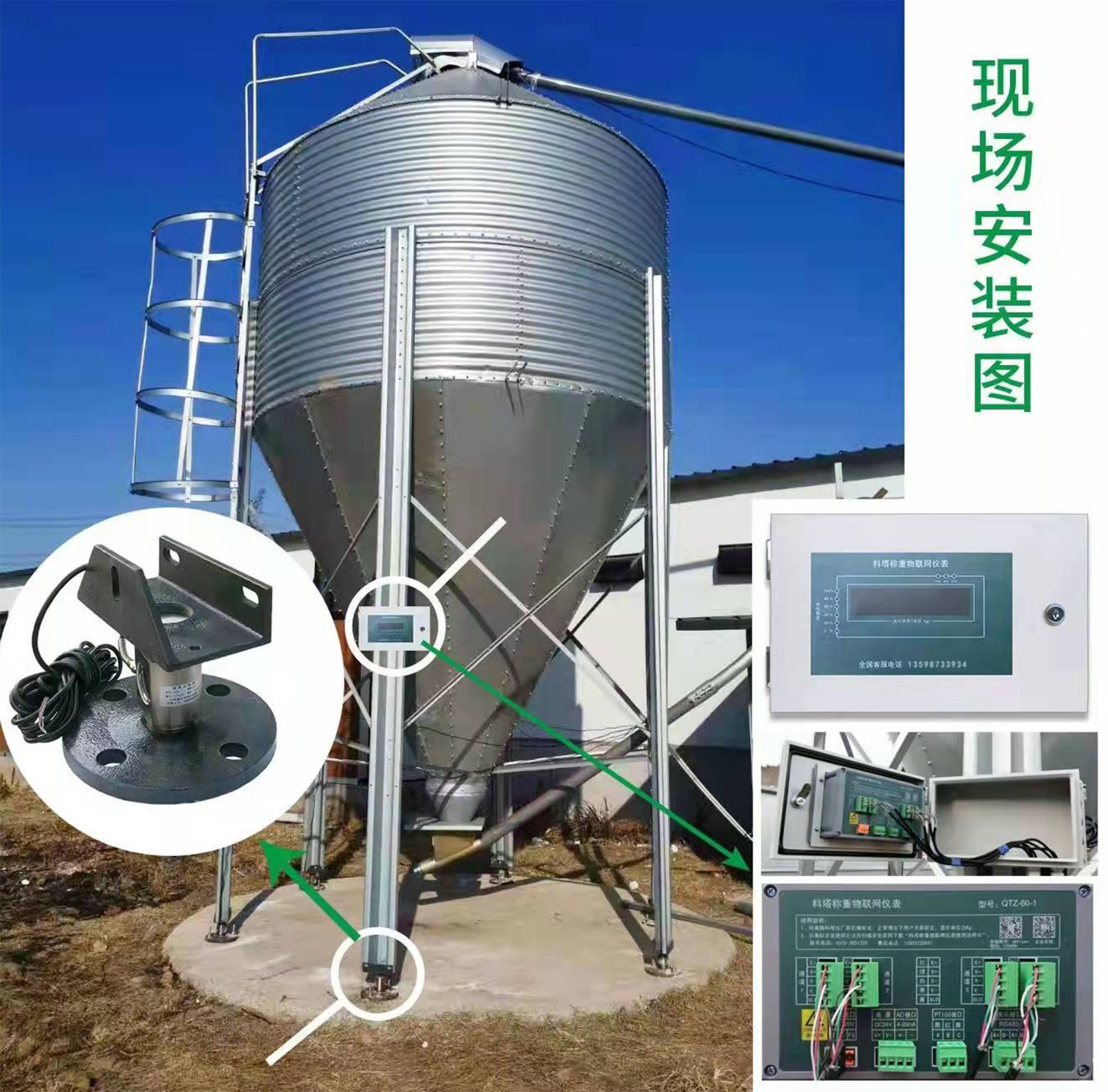 金年会金字招牌信誉至上