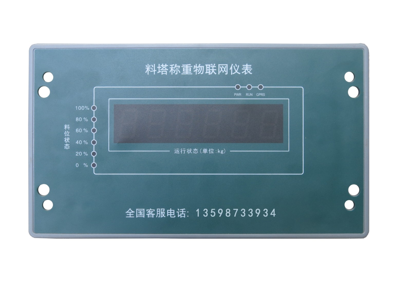 金年会金字招牌信誉至上
