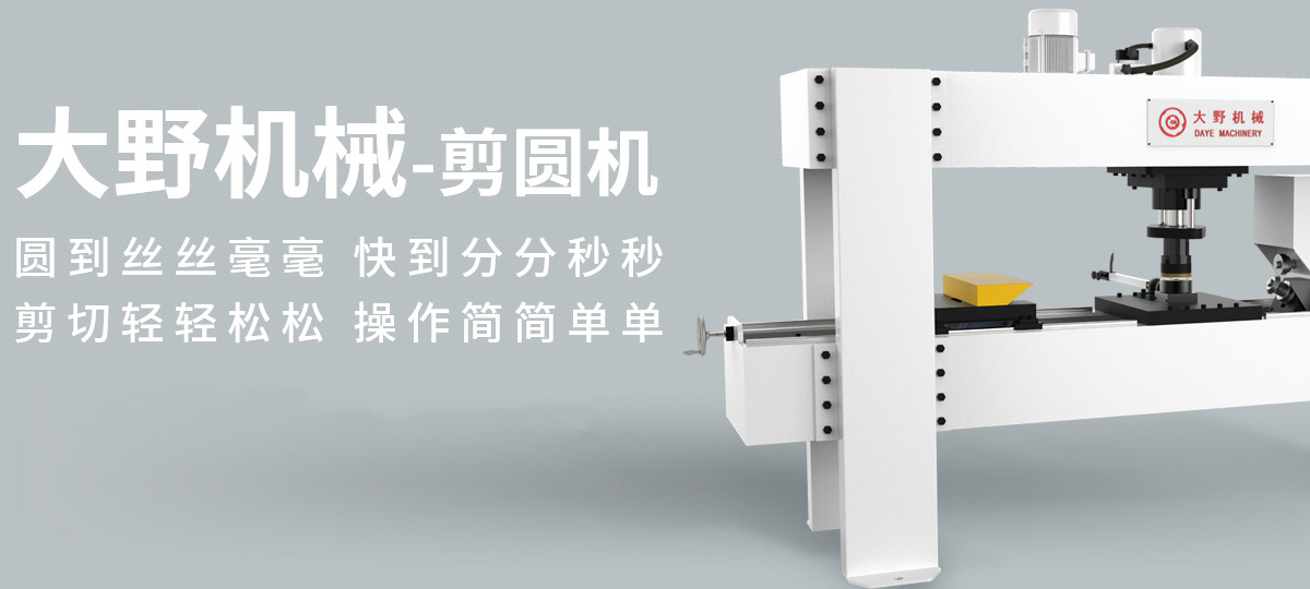 金年会金字招牌信誉至上